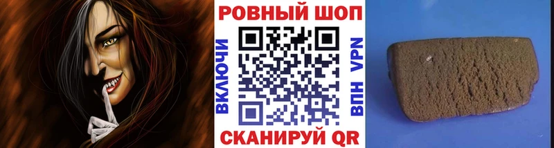 Где найти наркотики Алзамай КОКАИН  МЕФ  Alpha-PVP  МАРИХУАНА 