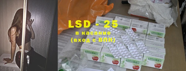 кокаин премиум Остров