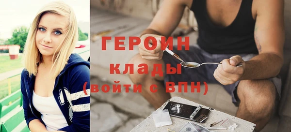 кокаин премиум Остров