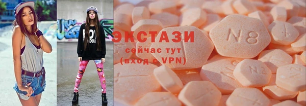 таблы Осташков