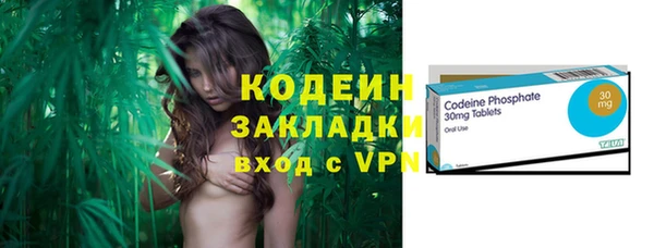 кокаин премиум Остров