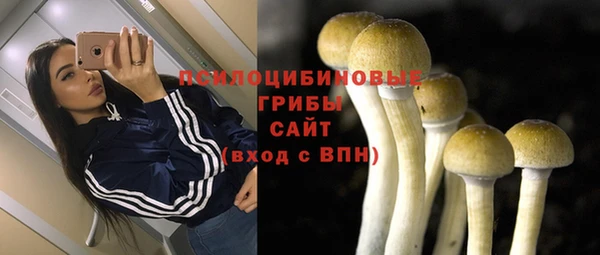 кокаин премиум Остров