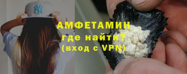 таблы Осташков