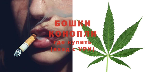 кокаин премиум Остров