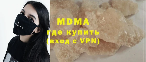 таблы Осташков