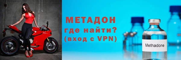 таблы Осташков