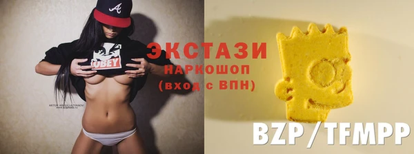 таблы Осташков