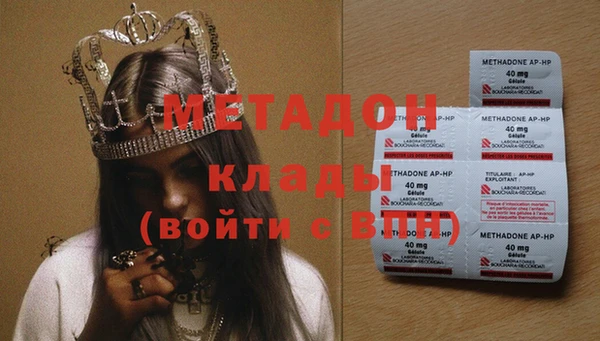 бошки Нязепетровск