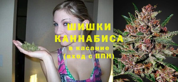 кокаин премиум Остров