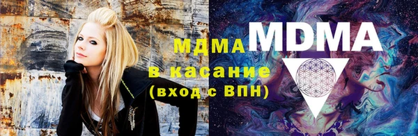 кокаин премиум Остров