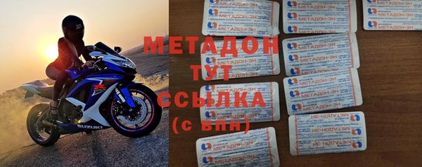 кокаин премиум Остров