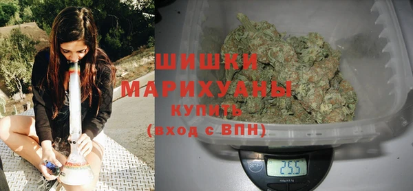 таблы Осташков