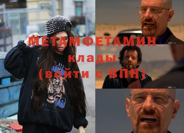 кокаин премиум Остров