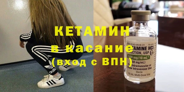 таблы Осташков