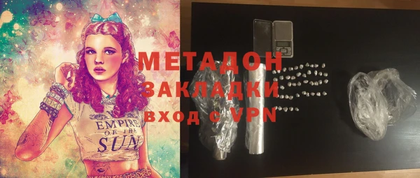 кокаин премиум Остров