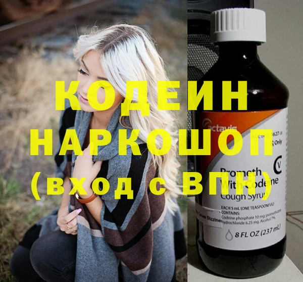 таблы Осташков