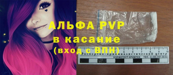 кокаин премиум Остров