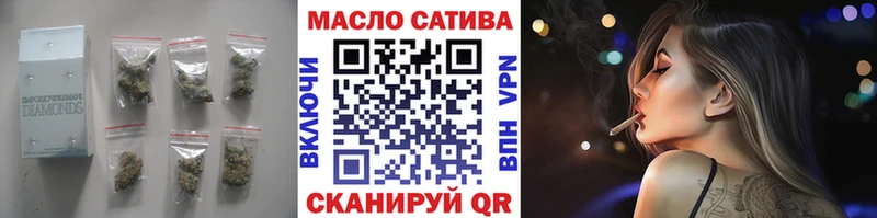 KRAKEN вход  Алзамай  Дистиллят ТГК THC oil 