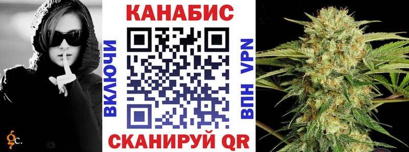 Каннабис OG Kush Алзамай